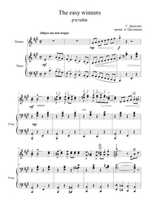 “Ragtime” (The easy winners) arr. by Alexander Tsygankov, 10 pages, 2020