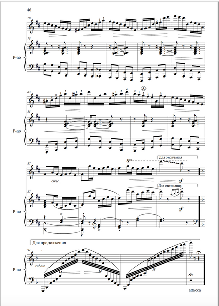 "New Concert Pieces" score collection by Alexander Tsygankov, 93 pages, 2020