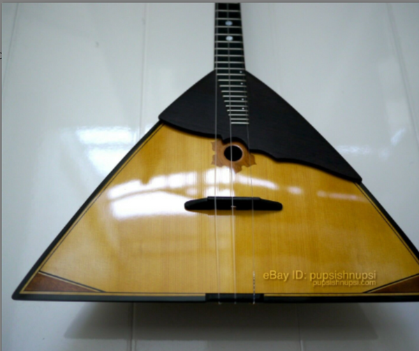 Balalaika Instrument for Hannah Phillips